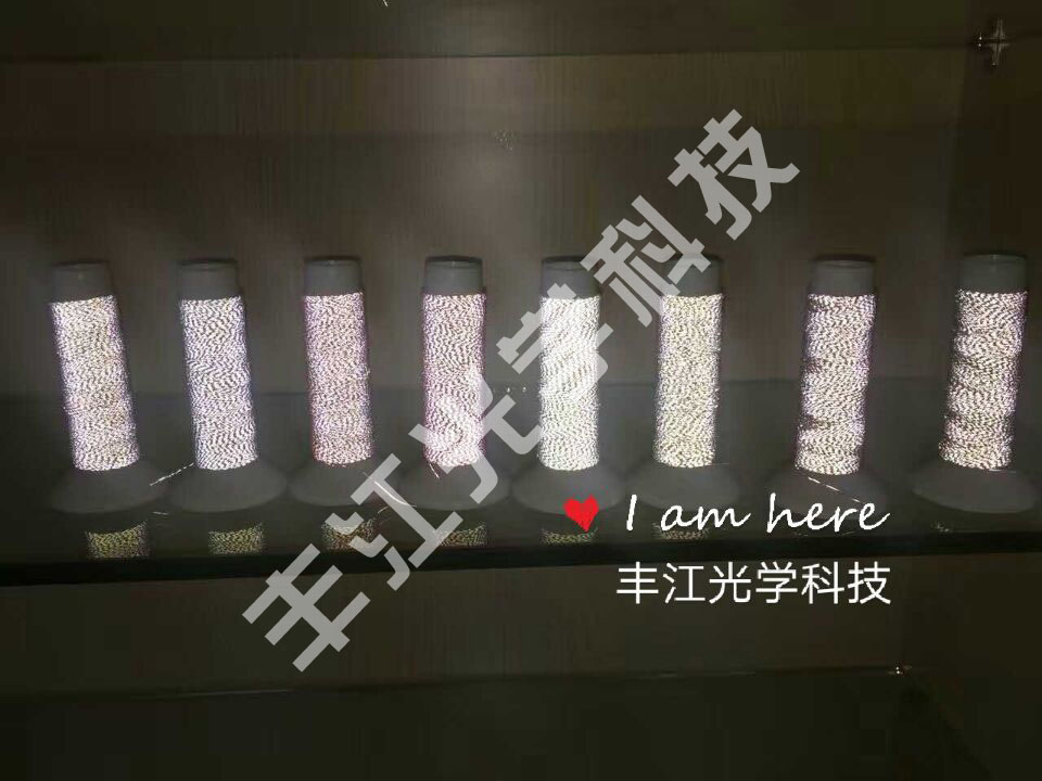 ⾀