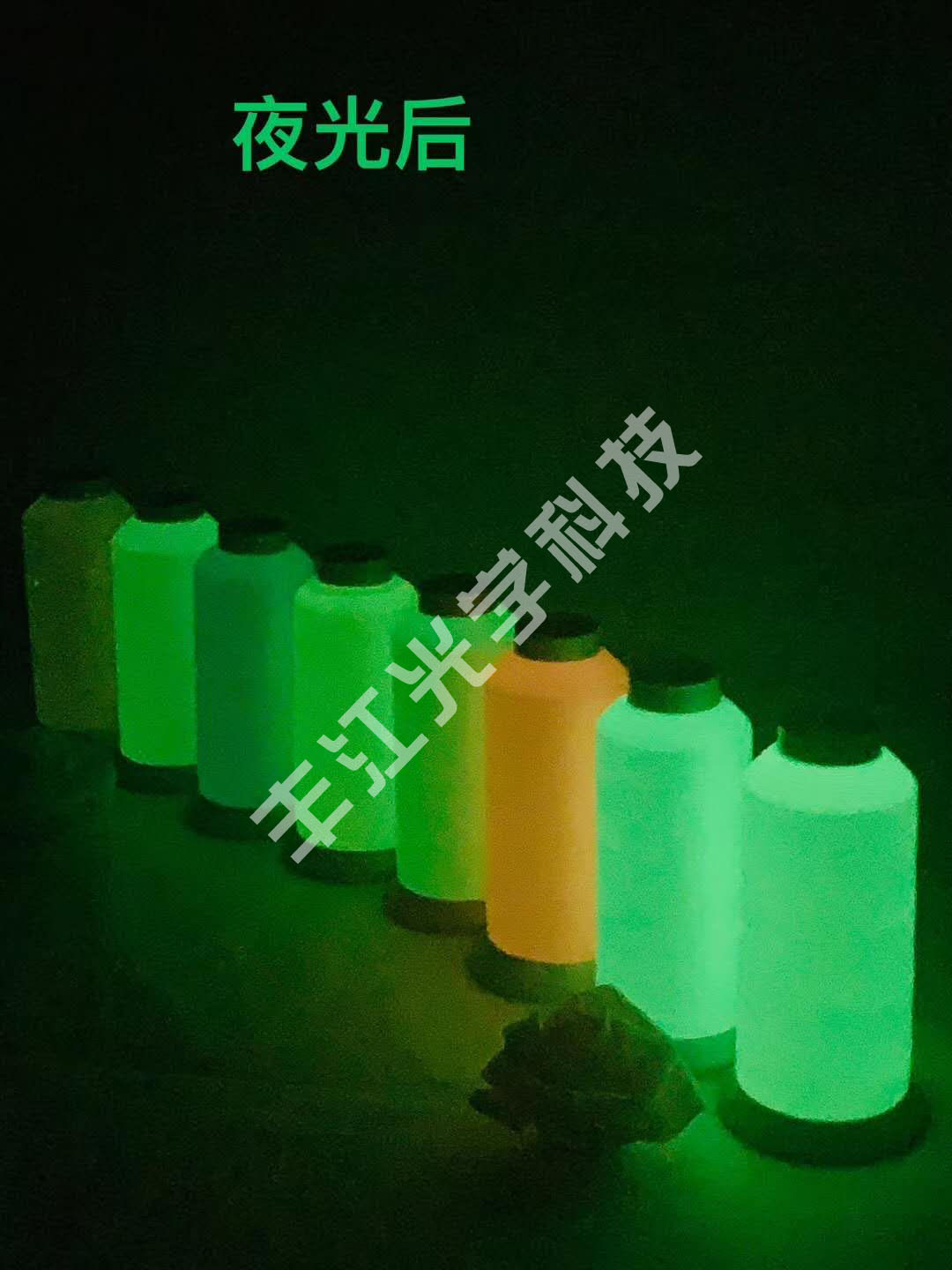 ҹ⾀